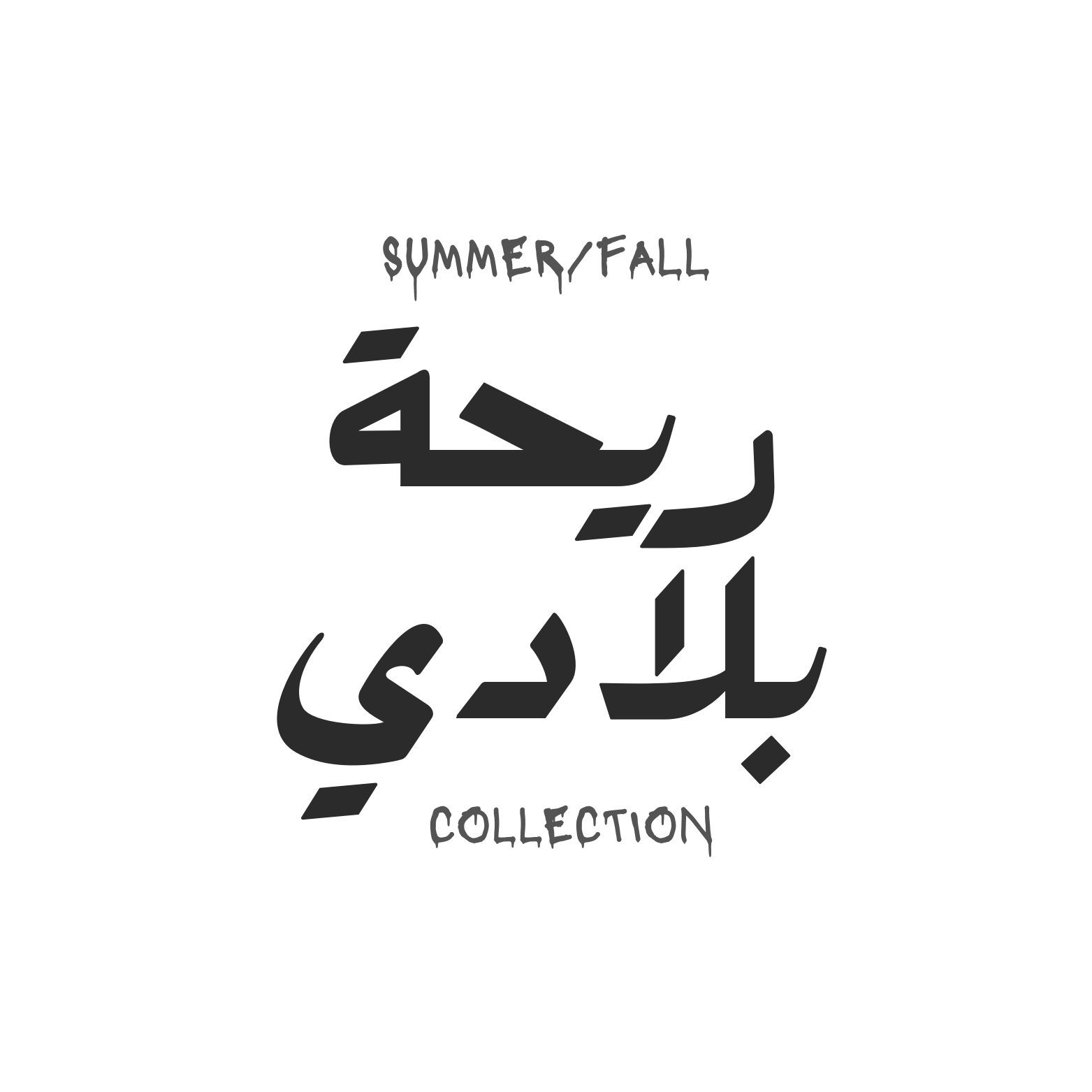 Summer Drop